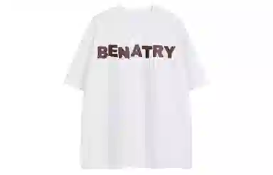 BENATRY