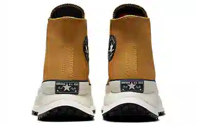 Converse Chuck Taylor All Star 1970s High Brown