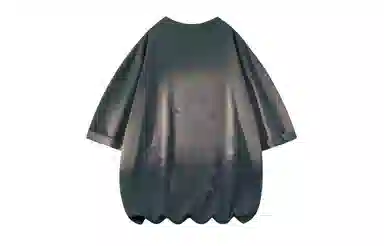 520 AMBER LIGHT 230gT