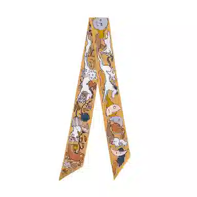 HERMES Twilly