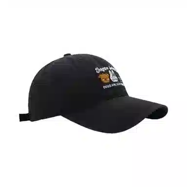 Guanhui Baseball Cap
