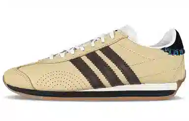 adidas originals COUNTRY OG