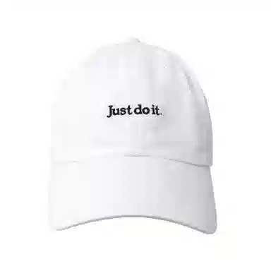 Nike Sportswear Heritage86