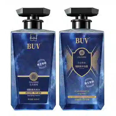 BUV 500ml