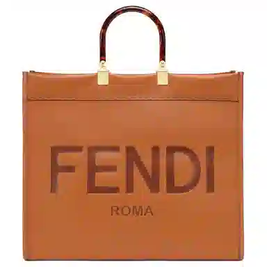 Fendi Sunshine Brown