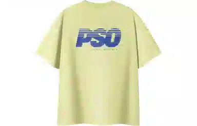 PSO Brand LogoT