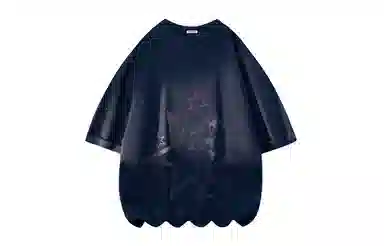 520 AMBER LIGHT 230gT