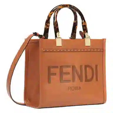 Fendi Sunshine Brown