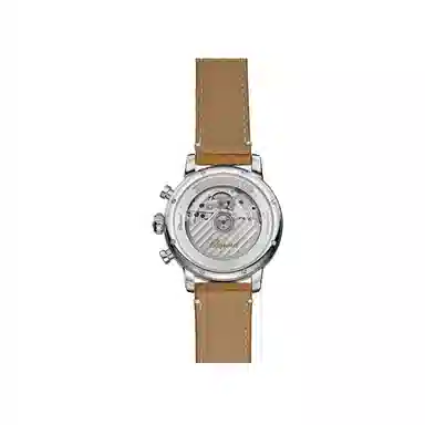 CHOPARD 50 168619-3004