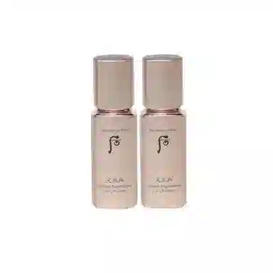 Whoo 5ml5ml*25ml*45ml*5