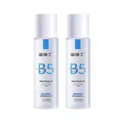 B5 200ml