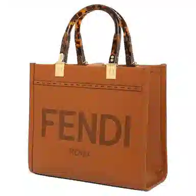 Fendi Sunshine Brown