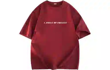 FREO3N Lightning Graffiti Tee