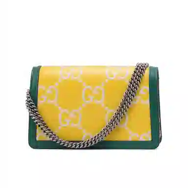 Gucci Dionysus Mini Bag Yellow