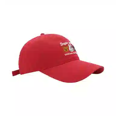 Guanhui Baseball Cap
