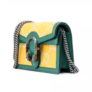 Gucci Dionysus Mini Bag Yellow