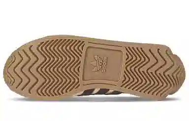 adidas originals COUNTRY OG