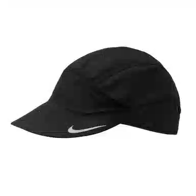 Nike Cap