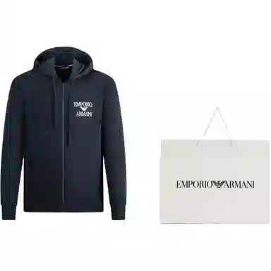 EMPORIO ARMANI FW23 Logo