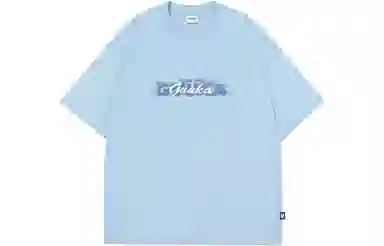 Guuka T