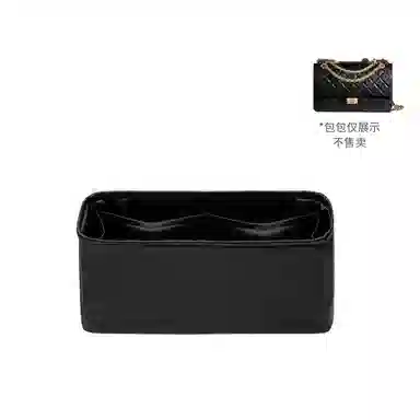 FANJI Chanel2.55Mini