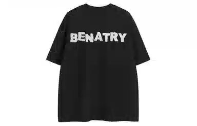BENATRY