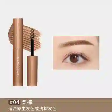 健美创研  立体染眉膏