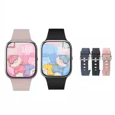 dido Y20 X Boring Bear -