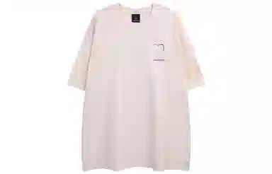 CRUSH KEY T