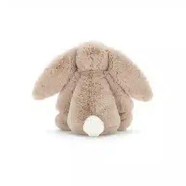 JELLYCAT 18cm