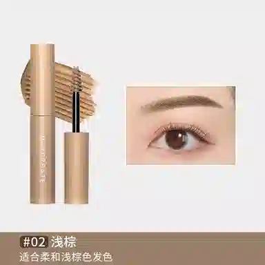 健美创研  立体染眉膏