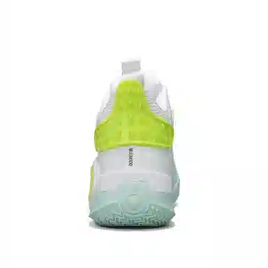 MUSNODO Mid Basketball Shoes