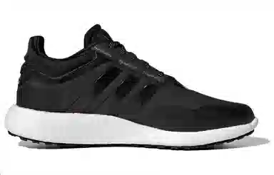 adidas Rocket Boost