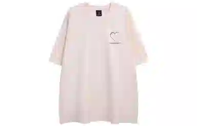 CRUSH KEY T