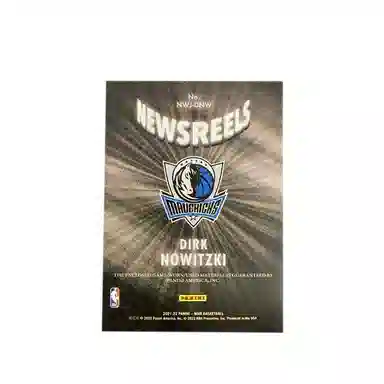 PANINI 2021-22 noir 1025 patch