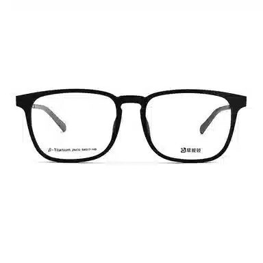 【联系客服可配度数】 康视顿 休闲商务近视眼镜框 β钛 方形 光学镜架 男款 可选蔡司依视路凯米明月镜片