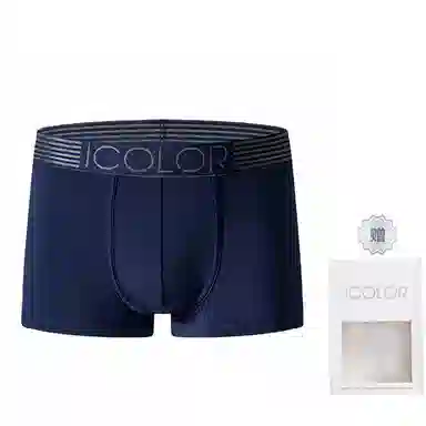 Icolor