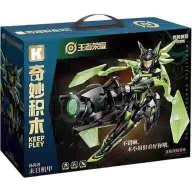 KEEPPLEY x 78011-78014