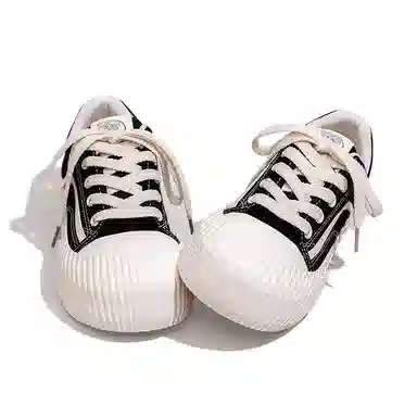 Feiyue