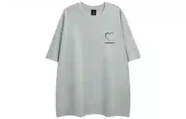 CRUSH KEY T