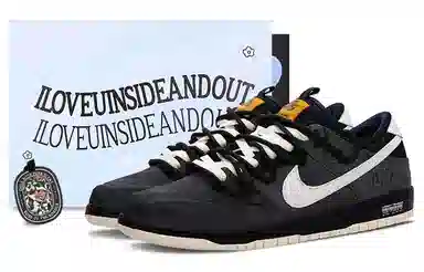 Nike Dunk SB TMS