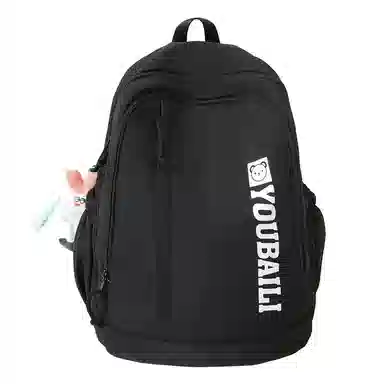 醇龙  尼龙春游小背包外出旅游学生补课双肩包 男女通用 多色