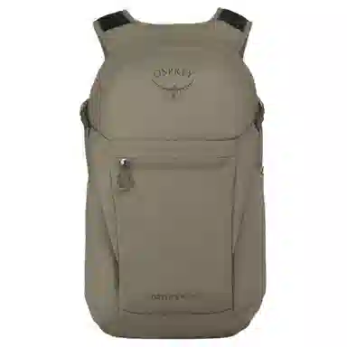 OSPREY Daylite Plus 20L
