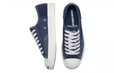 Converse Jack Purcell Navy