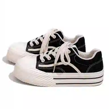 Feiyue