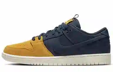 Nike Dunk SB TMS