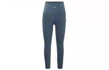 lululemon Align Nulu 23"