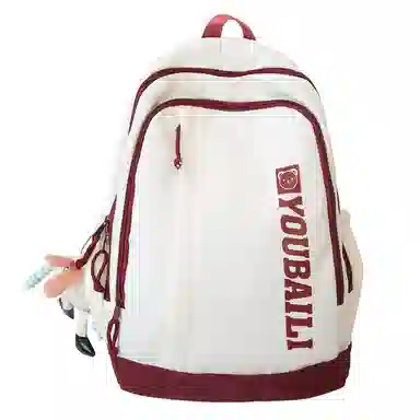 醇龙  尼龙春游小背包外出旅游学生补课双肩包 男女通用 多色