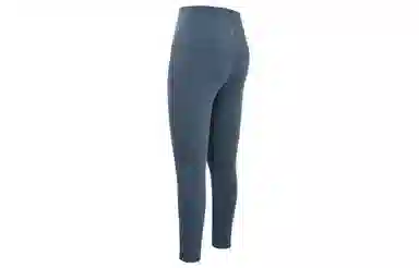 lululemon Align Nulu 23"