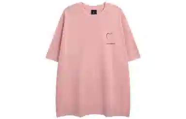 CRUSH KEY T